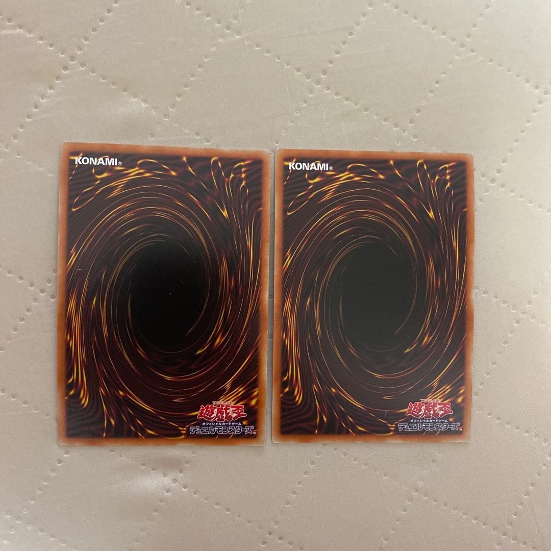 Naiya the Tailings of the Sea [Super] {DBAG-JP002} [Monster] 2 *.