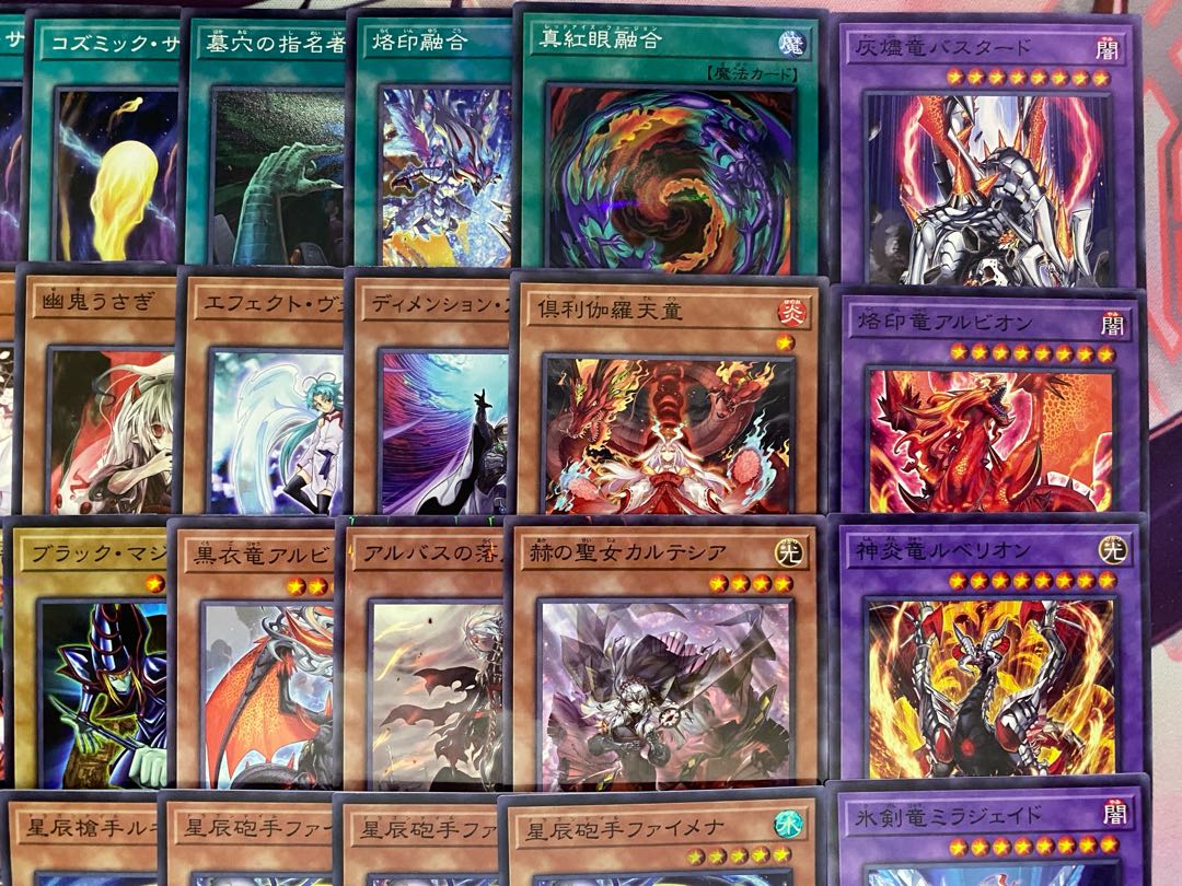 【24時間以内発送】遊戯王　ドラゴンテイル　大会構築デッキ 1枚