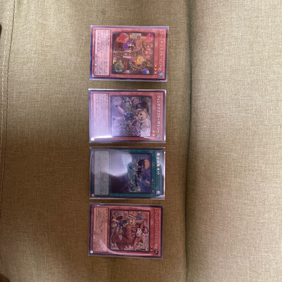 Witchcraft Deck Building Sicurea 4枚