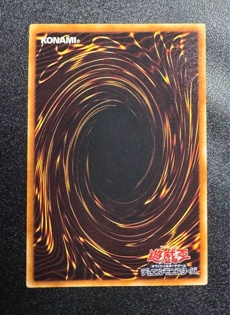 Ancient Gear Golem/ Antique Gear Brain Golem/ Yu-Gi-Oh Cards/ Relief/ Ultimate Rare