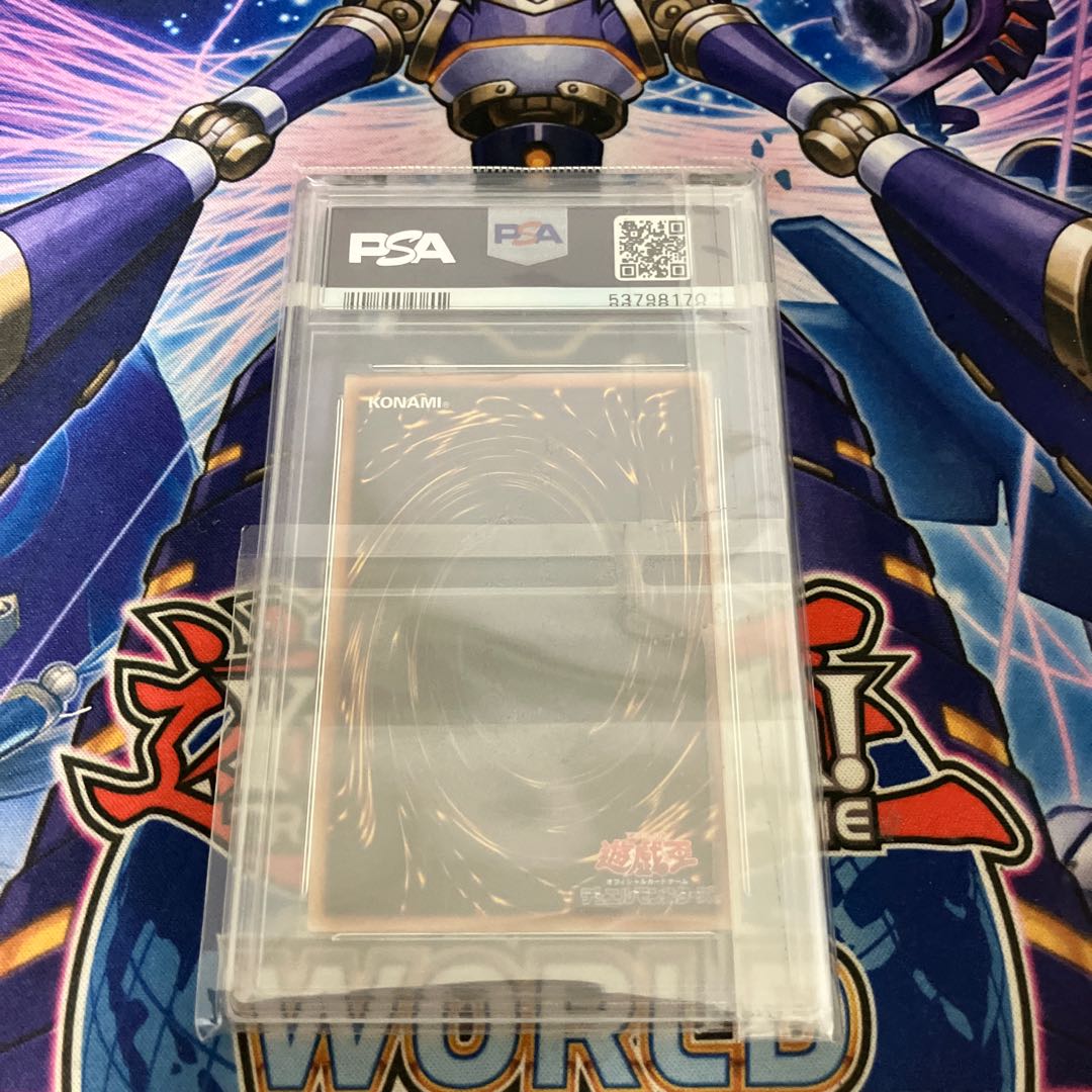 【PSA10】カオス・ソルジャー -開闢の使者- 20thシークレットレア JPT03 1枚