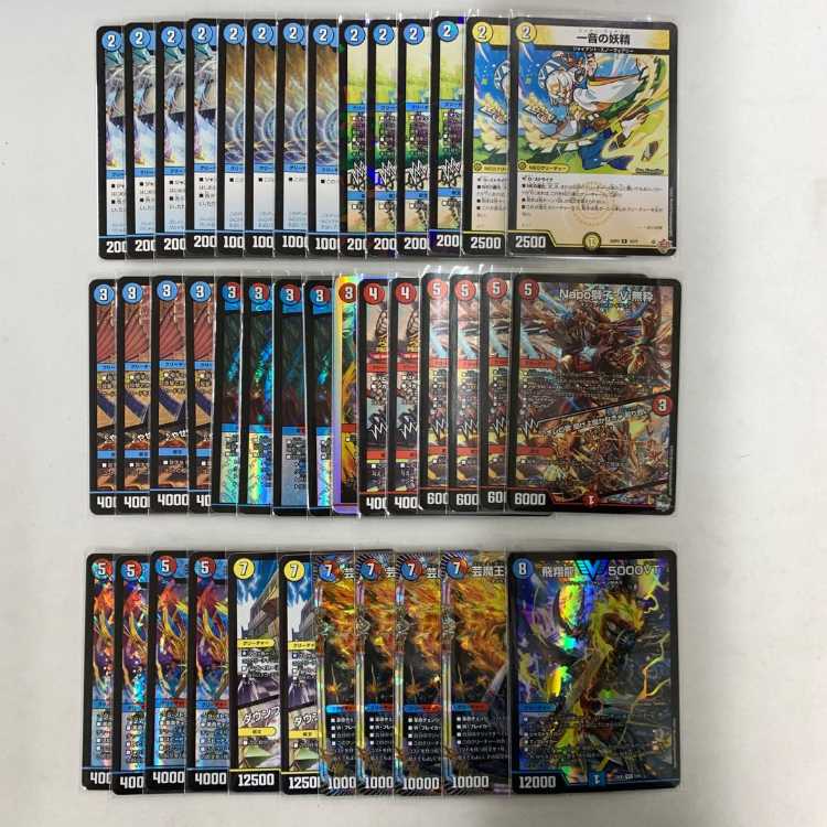 2566　赤青マジック　コンプオフ　デュエマ　デッキ