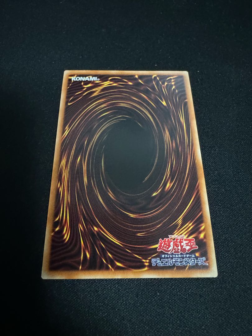 No.35 Numbers Evaille