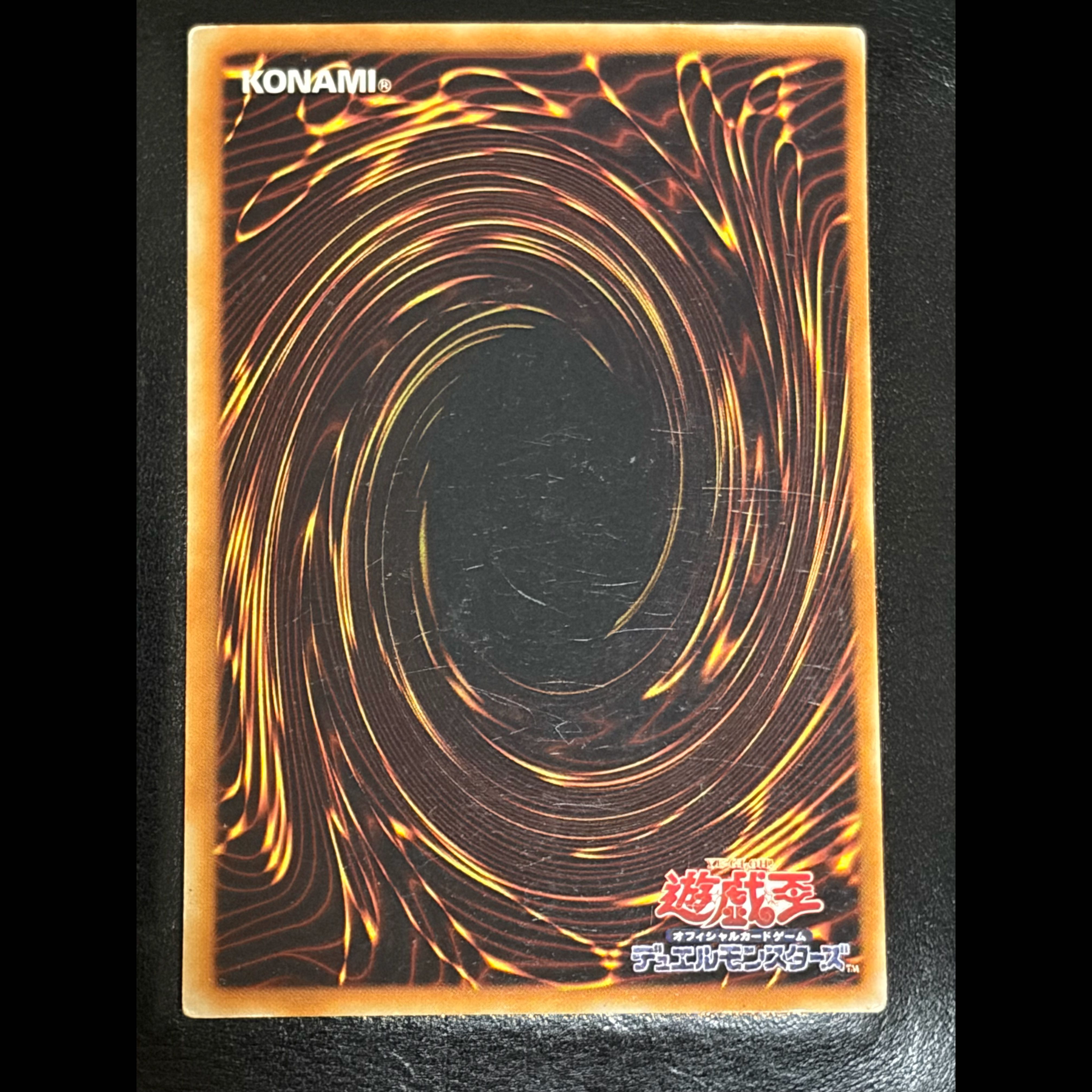 Set of 3 Dark Magician Ultra Rare JP002 1枚