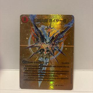 BakufireGreatsword Guy Saga｜Bakufire Haoryu Guy Flare SR PsychicG7a/PsychicG11│PsychicG7b/PsychicG11