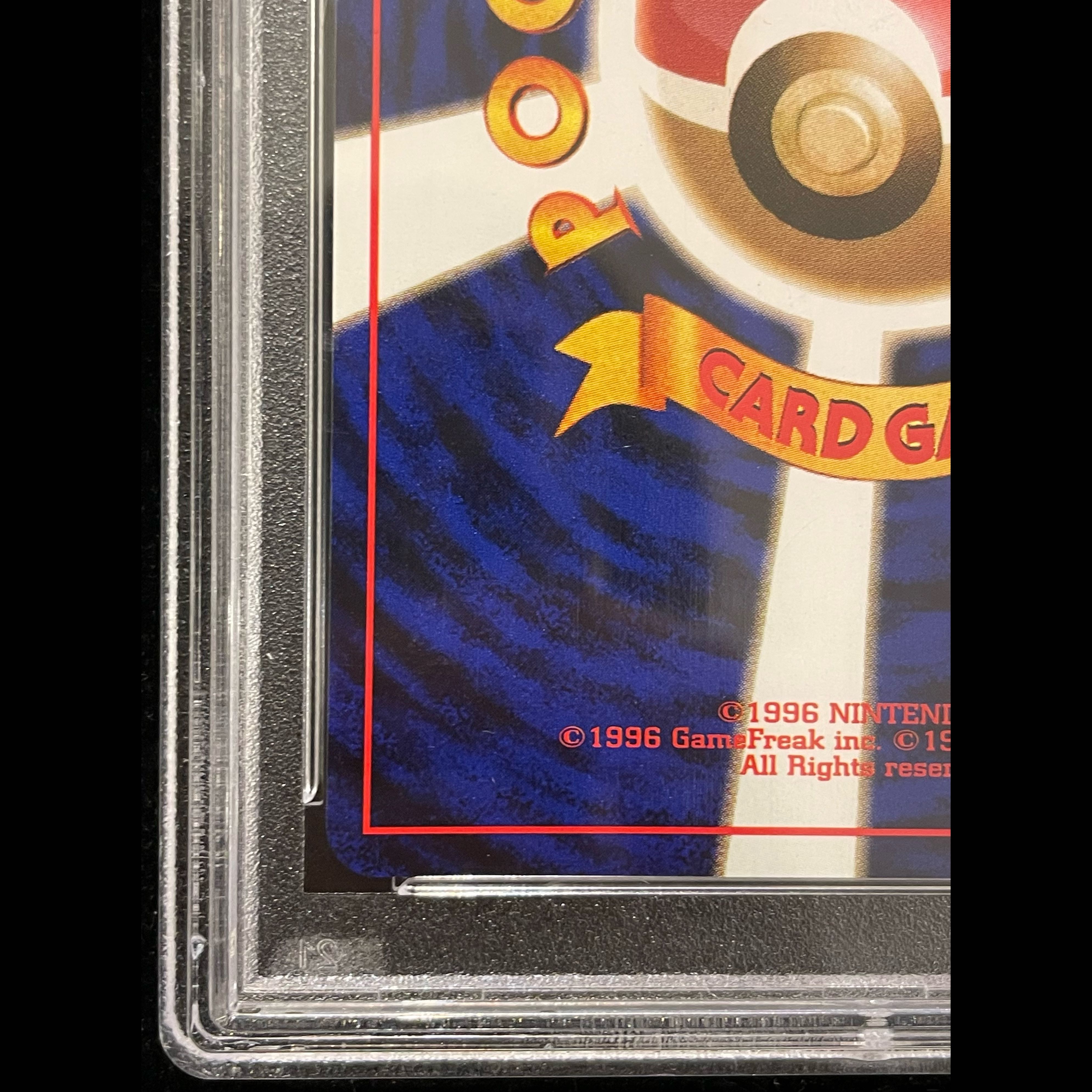 【PSA10】 わるいリザードン [旧裏第4弾/ロケット団] [旧裏] 1枚