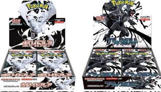 拡張パック ブラックボルト100パック 拡張パック「ブラックボルト」「ホワイトフレア」｜ポケモン