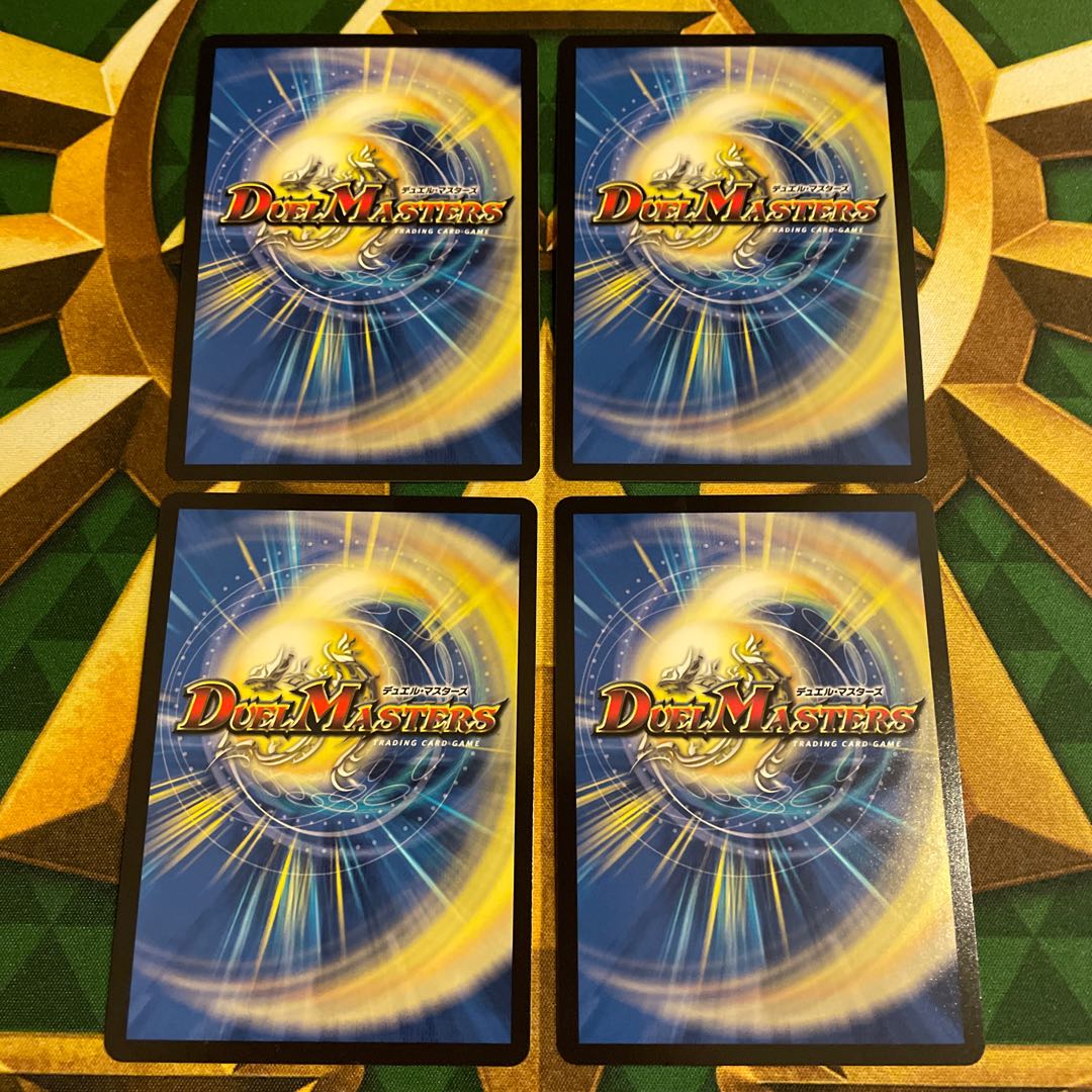 AQreplay｜Legendary Chance C-foil PR46/PR60