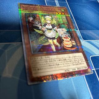 ドラゴンメイド シク」の激安通販 | magi ドラゴンメイド シク」の激安通販 | magi