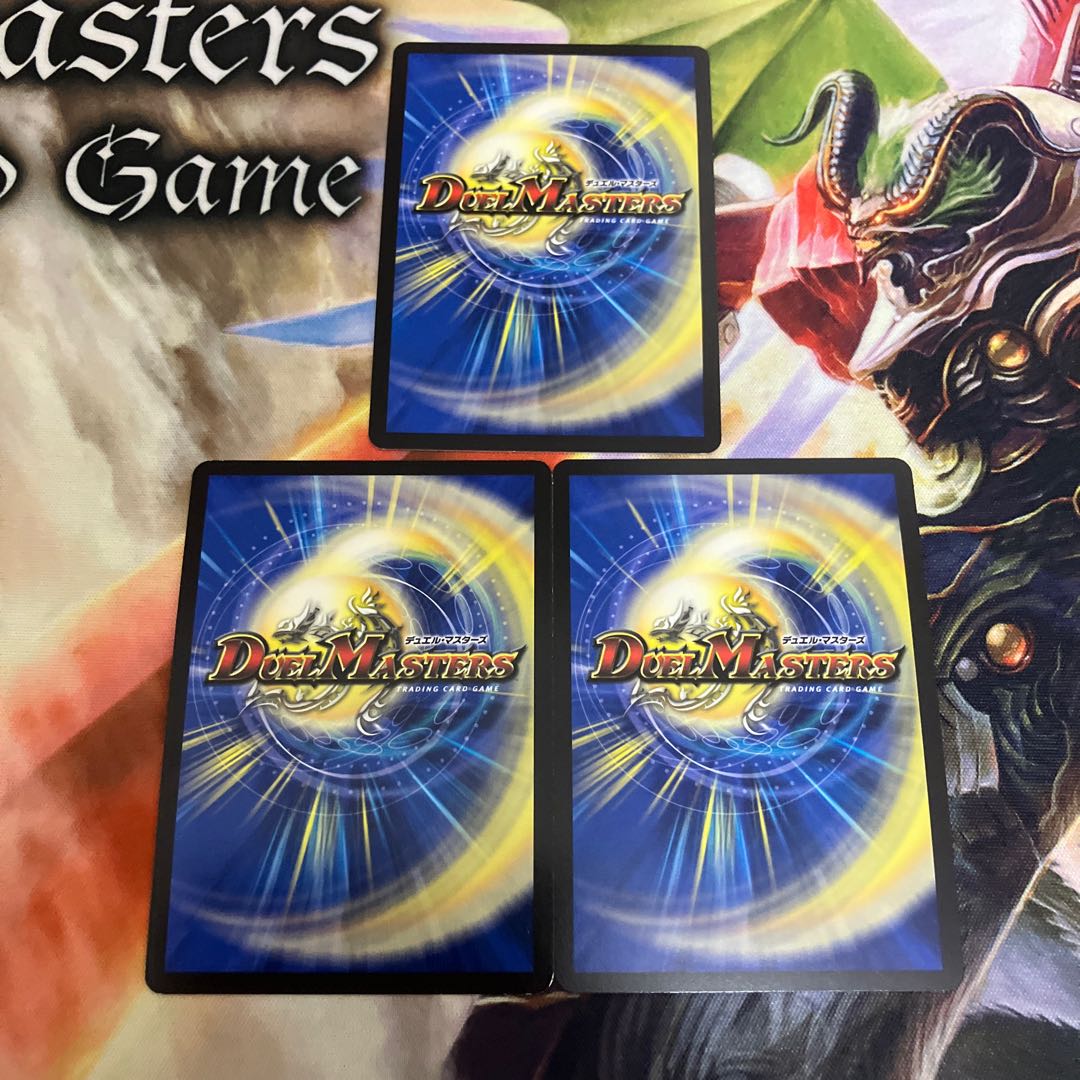 Fountain Secret 1枚