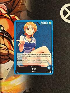 NAMI (Exchange Meeting) P P-117 1枚