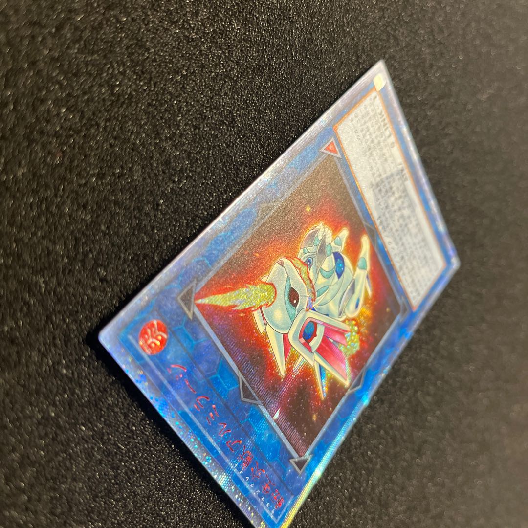 （状態Ａ）転生炎獣アルミラージ　19PP-JP006    20thシークレットレア　1枚