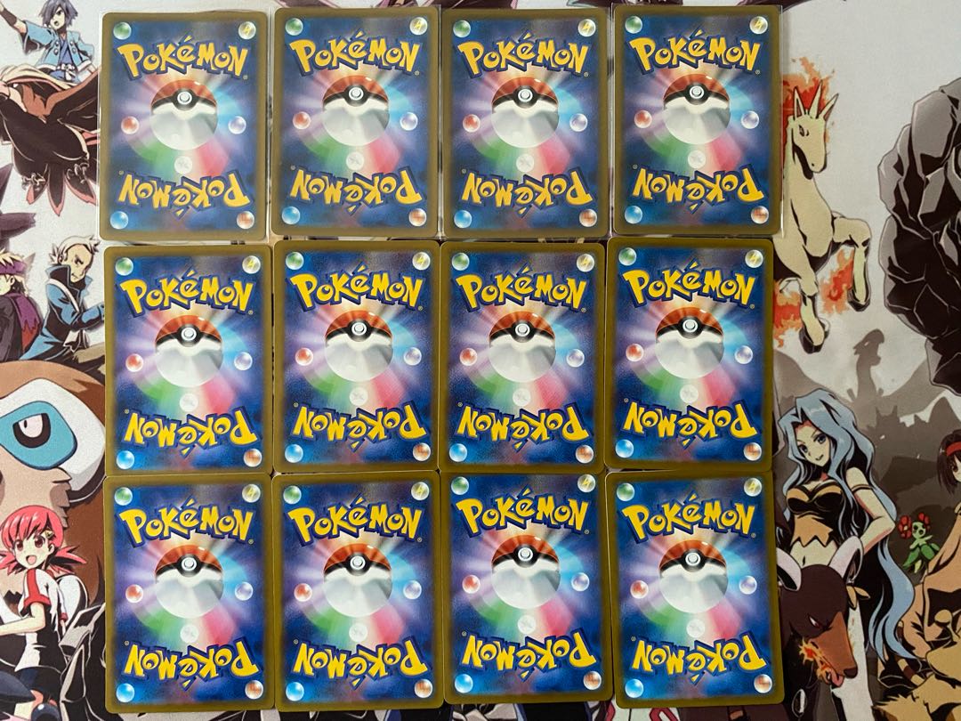 ポケモンカード フカマル ガバイト ガブリアスの通販 カード