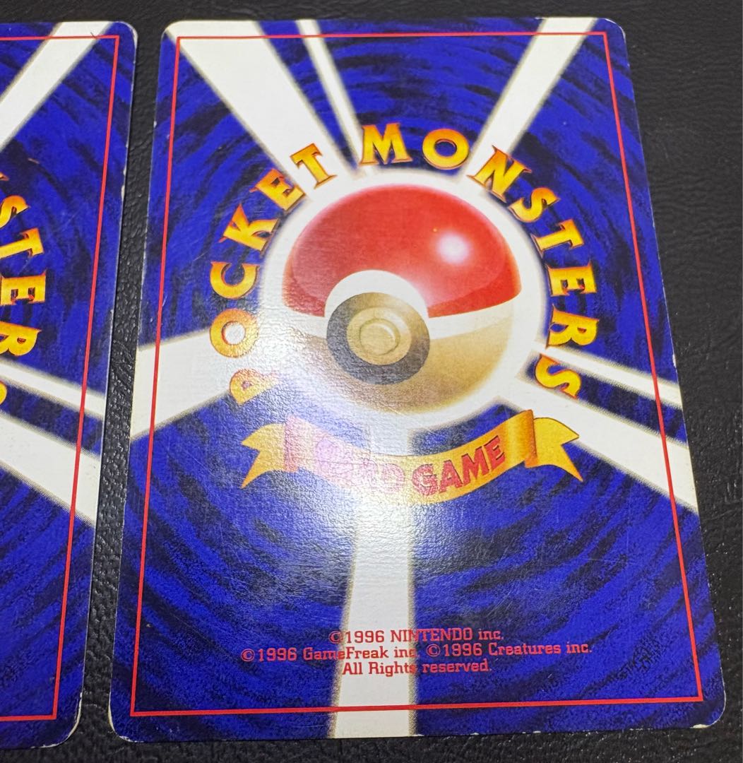 ANAプロモーションカードのファイヤー＆サンダー ポケモンカード旧裏 2枚