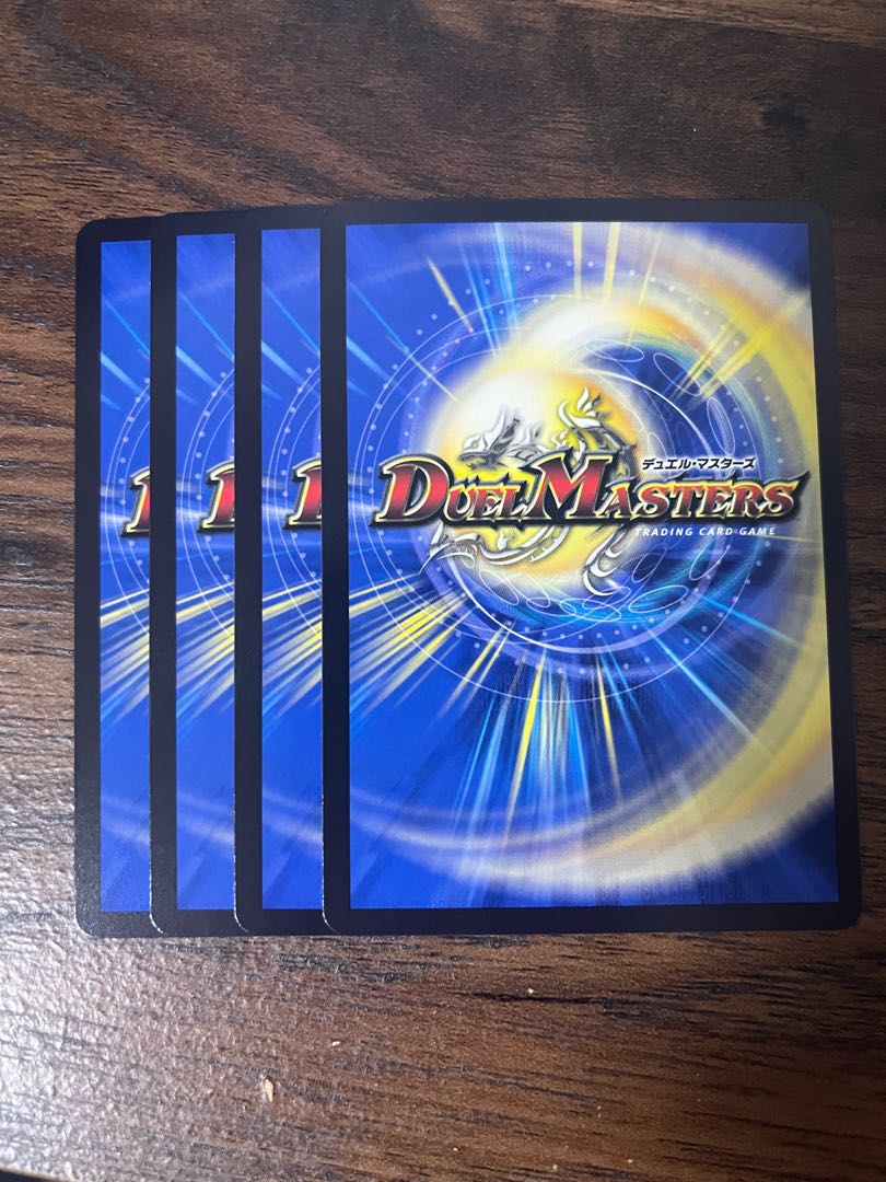 Electromagnetic Magic Heaven Jesus Xanadu SR 15/60