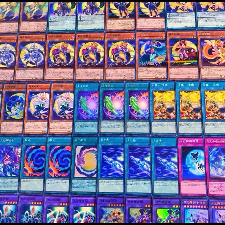 遊戯王【新規入り構築！！】月光デッキ40枚 1枚 (New) （27634846