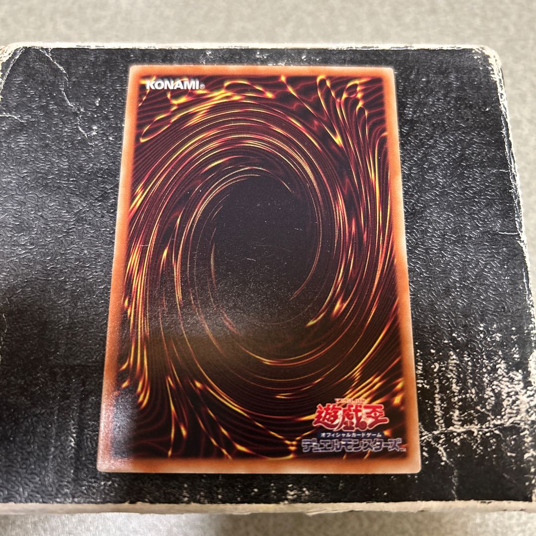 Heraldic Beast Leo Rare JP017