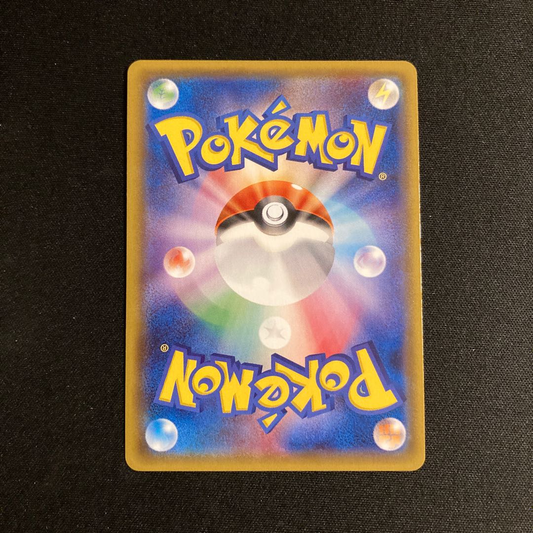 i427 Terrakion Miracle Twin Promo Pokemon Trekkie 1枚