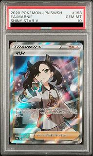 [PSA10] Marnie Shiny Marnie SR 198/190