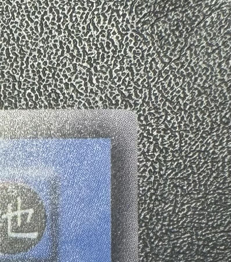 Chaos Soldier / Warrior / Yu-Gi-Oh Cards / Early Ultra 1枚