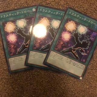 ドラスティック・ドロー パラレル ノーマル JP027 1枚