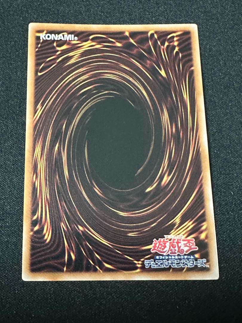 regenesis Reincarnation of the Demon God Bemidbar Super Rare ALIN-JP016 3枚