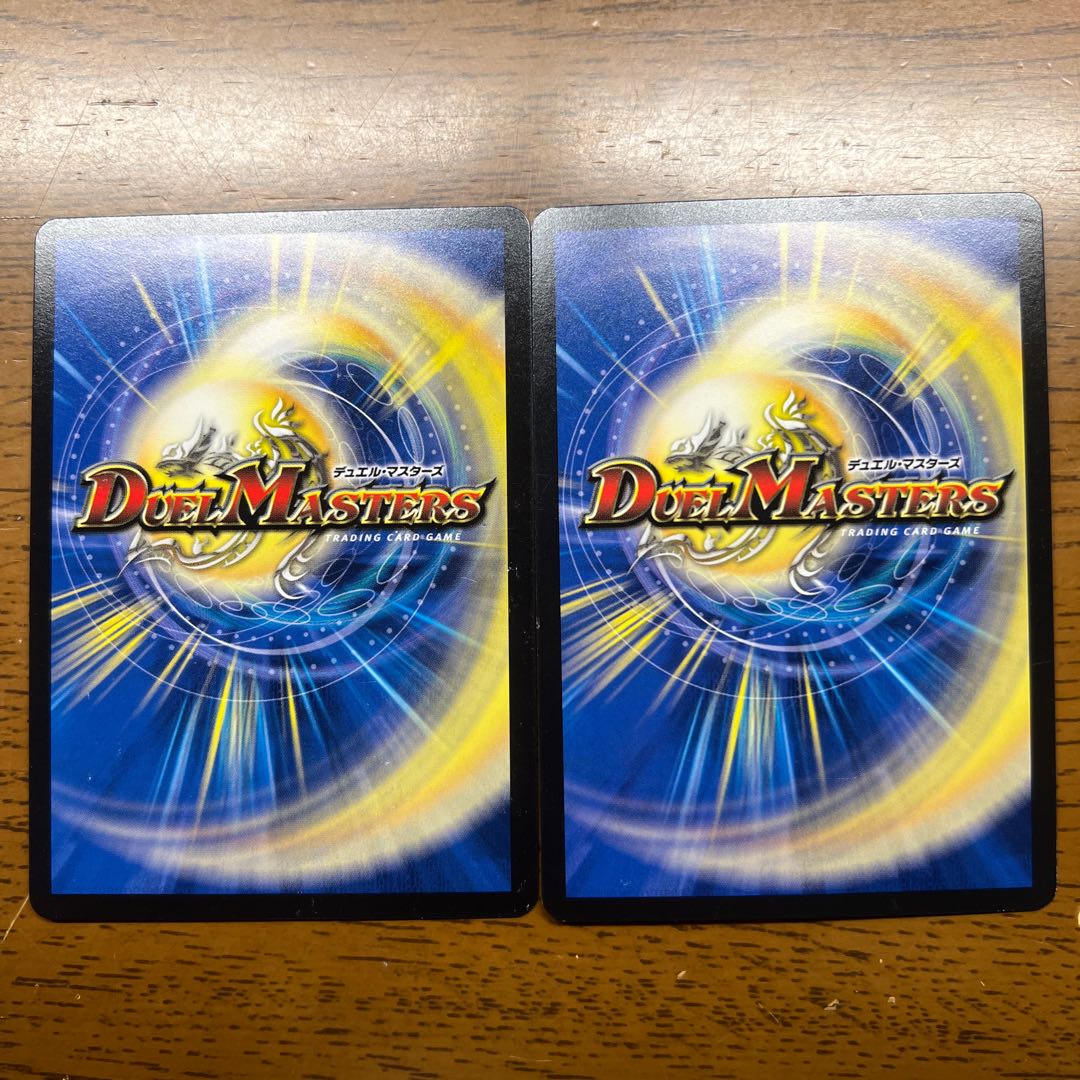 DG -裁キノ刻- SR P9/Y17 1枚