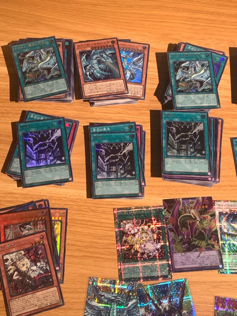 遊戯王　450枚以上　プリズマ　オーバーフレーム　ライバルズ　まとめ商品 1枚