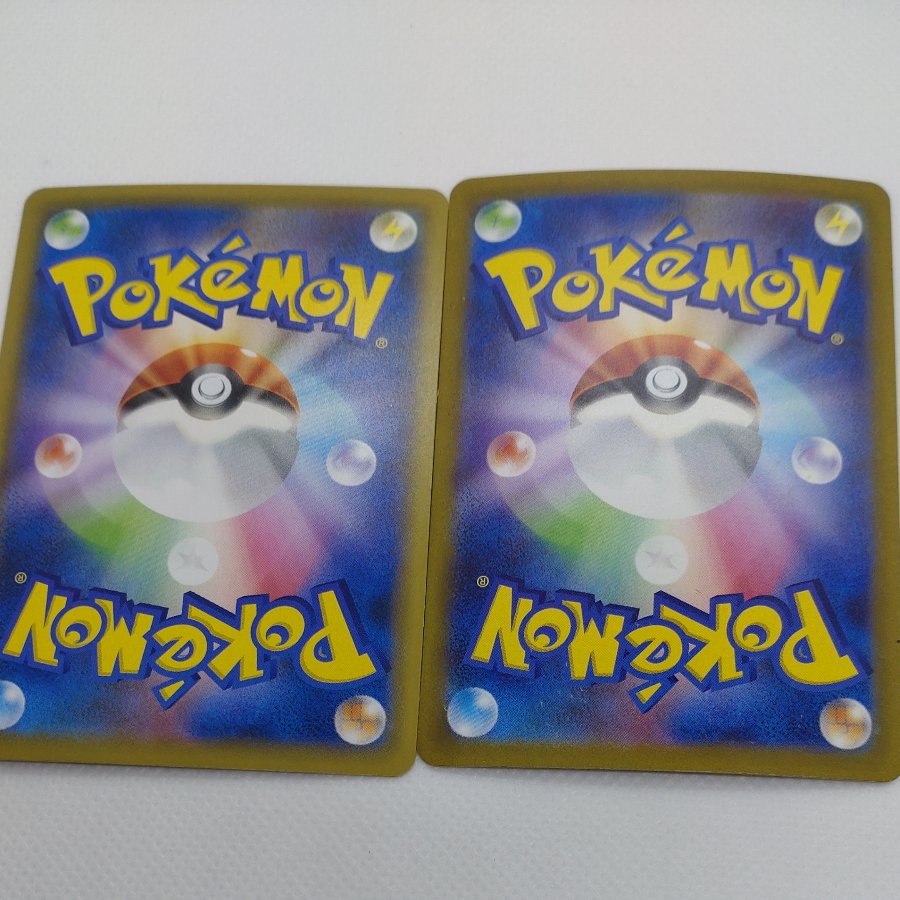 ポケモンカード　RR＆RRRまとめセット（炎）　260711713 1枚