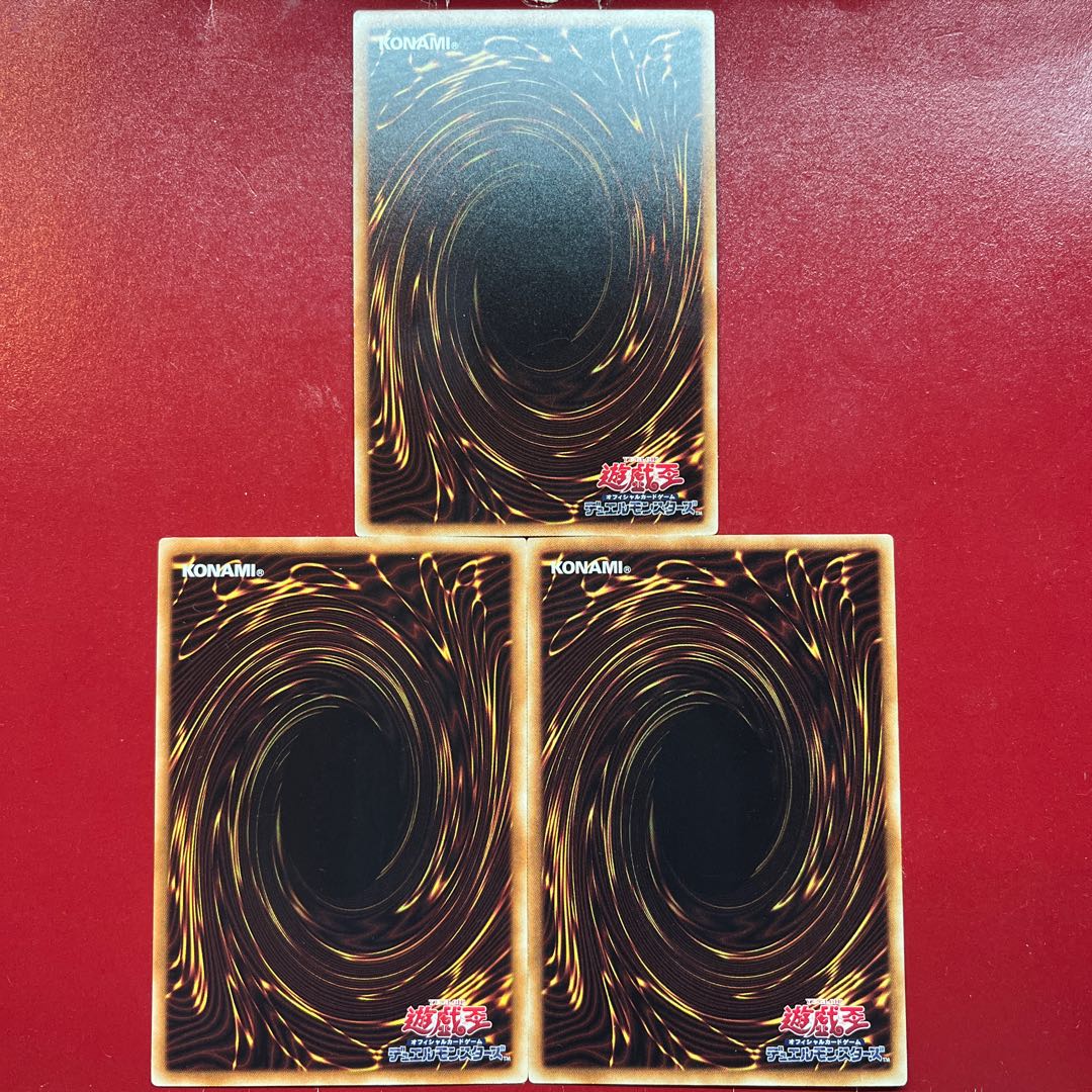 MM 2 Fire Dance - "Tenki" Parallel Normal JP091