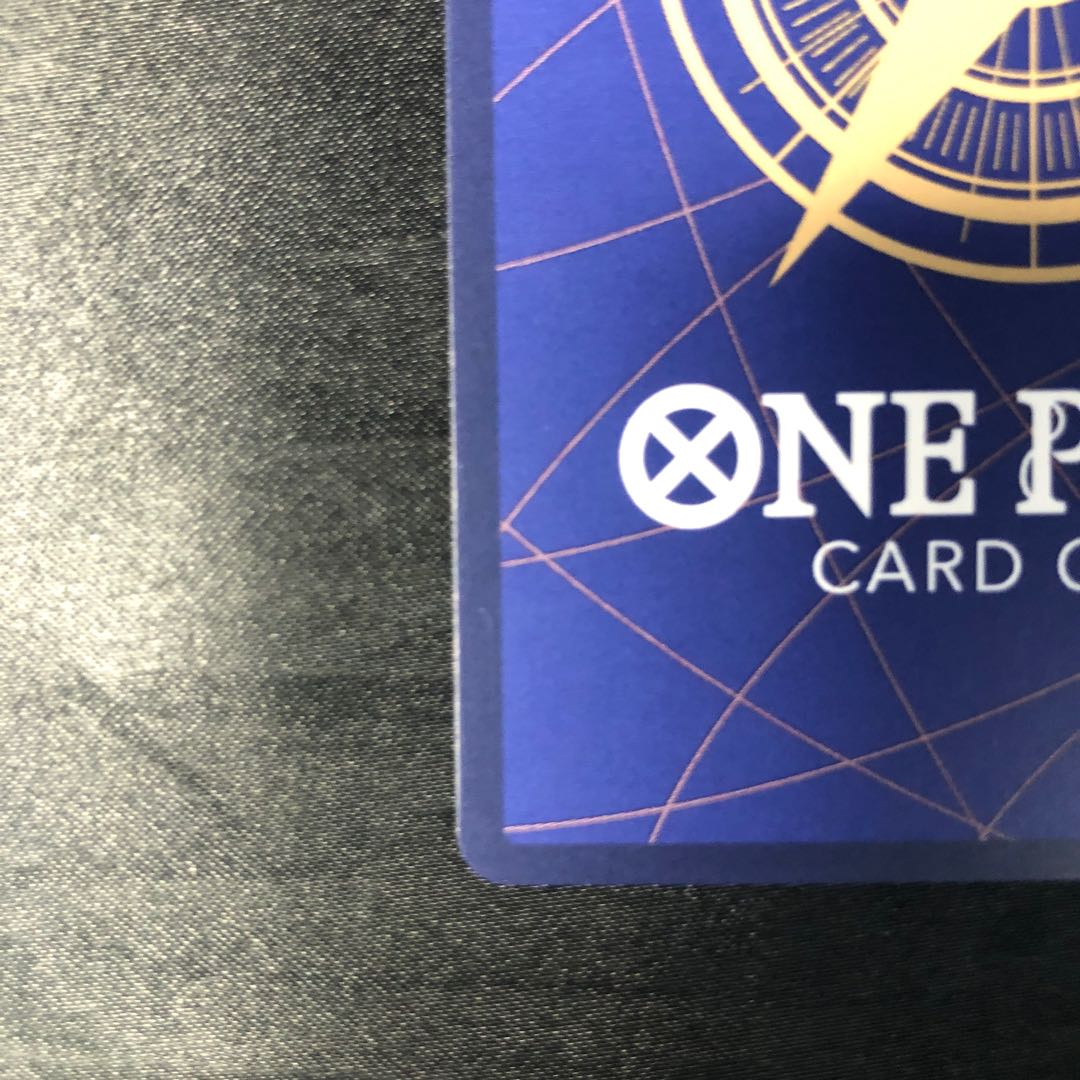 X・ドレーク(パラレル) P-R OP05-055