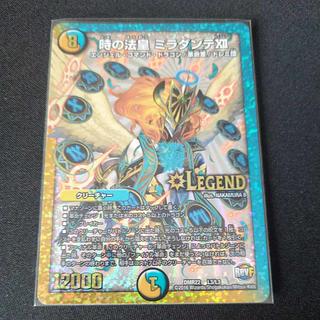 ① ① 時の法皇 ミラダンテXII LEG L3/L3 1枚