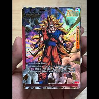 Fusion World Son Goku L★ Leader Parallel - In Excellent Condition - Dragon Ball - Bundle Sale 12枚