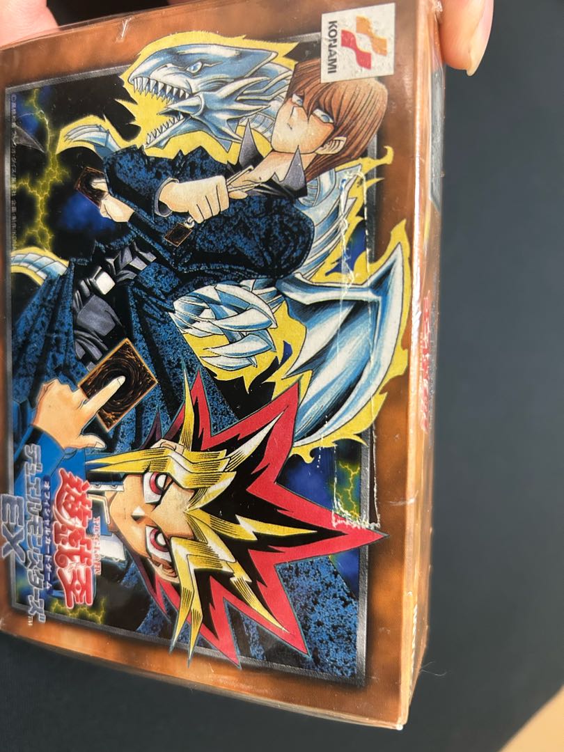 遊戯王 デュエルモンスターズ デュエルマスターズガイド DVD