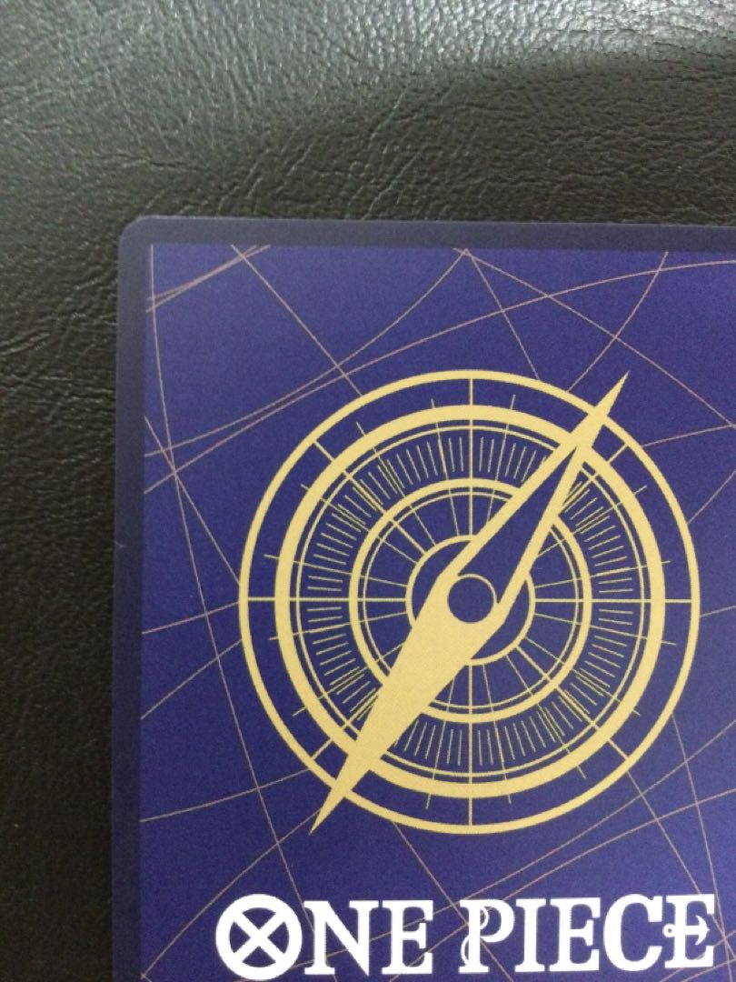 (iii) Gear 2 (parallel) P-R OP11-080