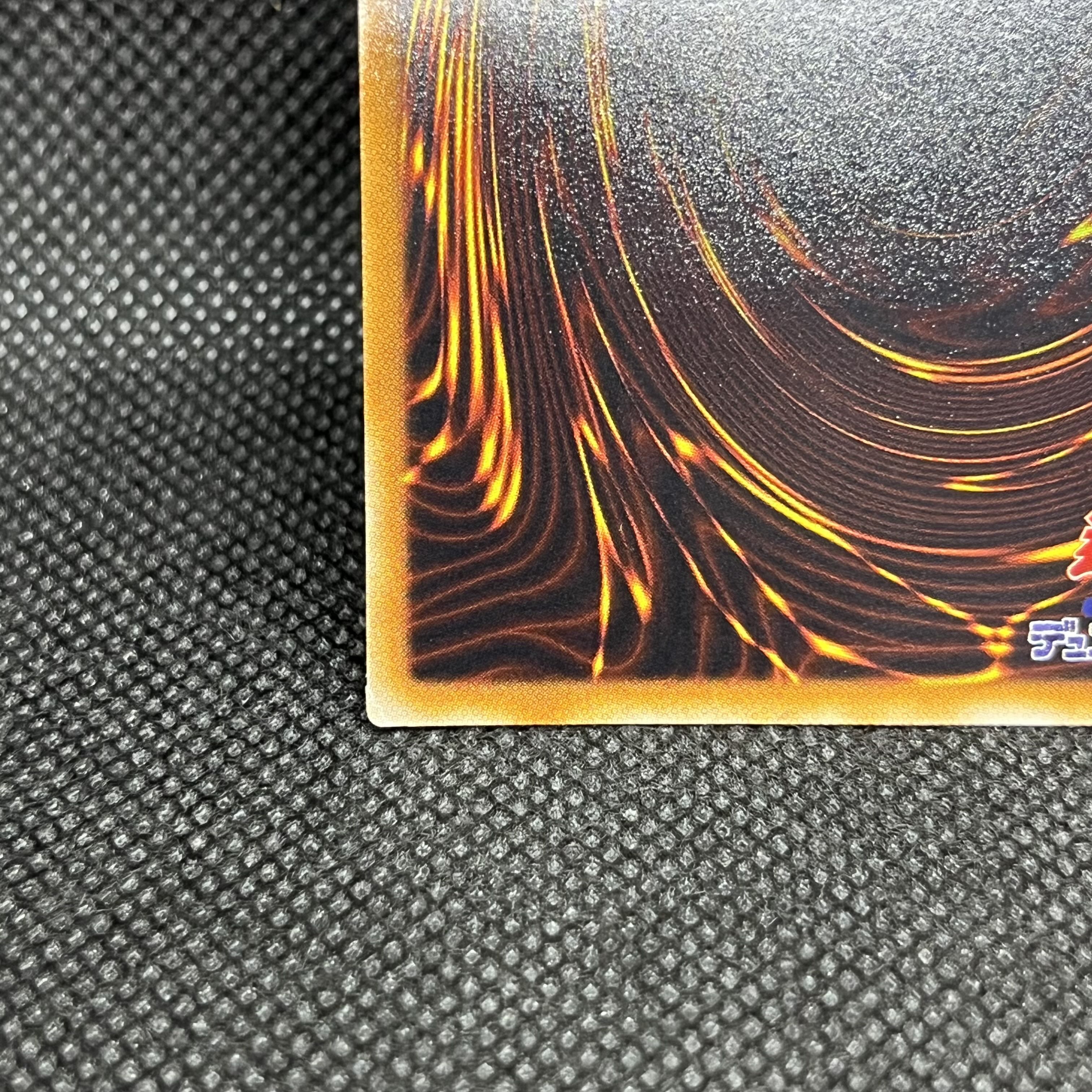 遊戯王　ブレイズ・キャノンートライデント　FOTB-JP041   レリーフ 1枚