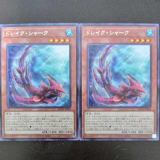 ドレイク・シャーク レア ROTA-JP002 2枚