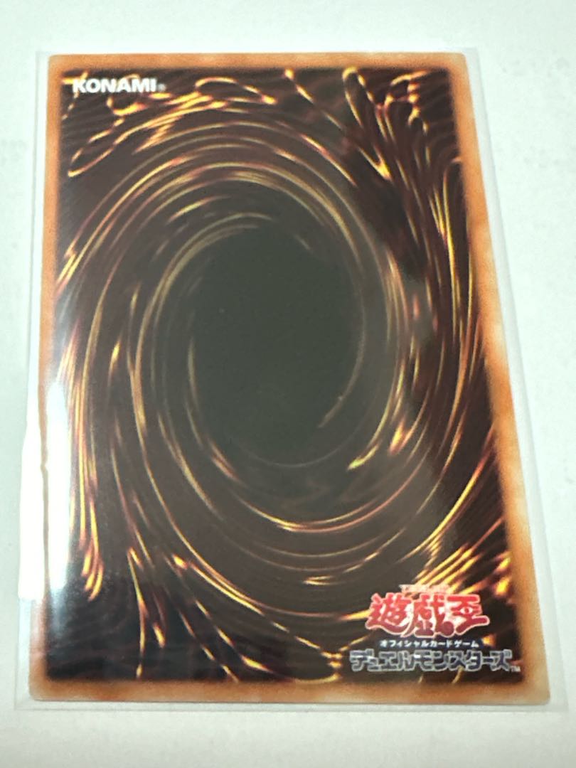 クリボーン パラレル ノーマル JP005 1枚