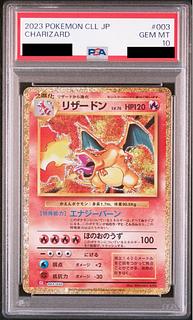 ポケモンカードゲーム classic」の激安通販 | magi ポケモンカードゲーム classic」の激安通販 | magi