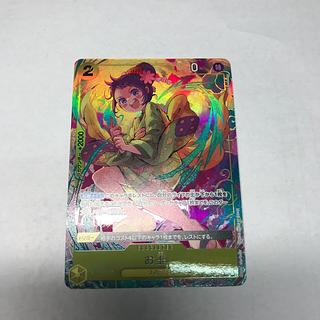 お玉(パラレル) P-R PRB02-016 1枚