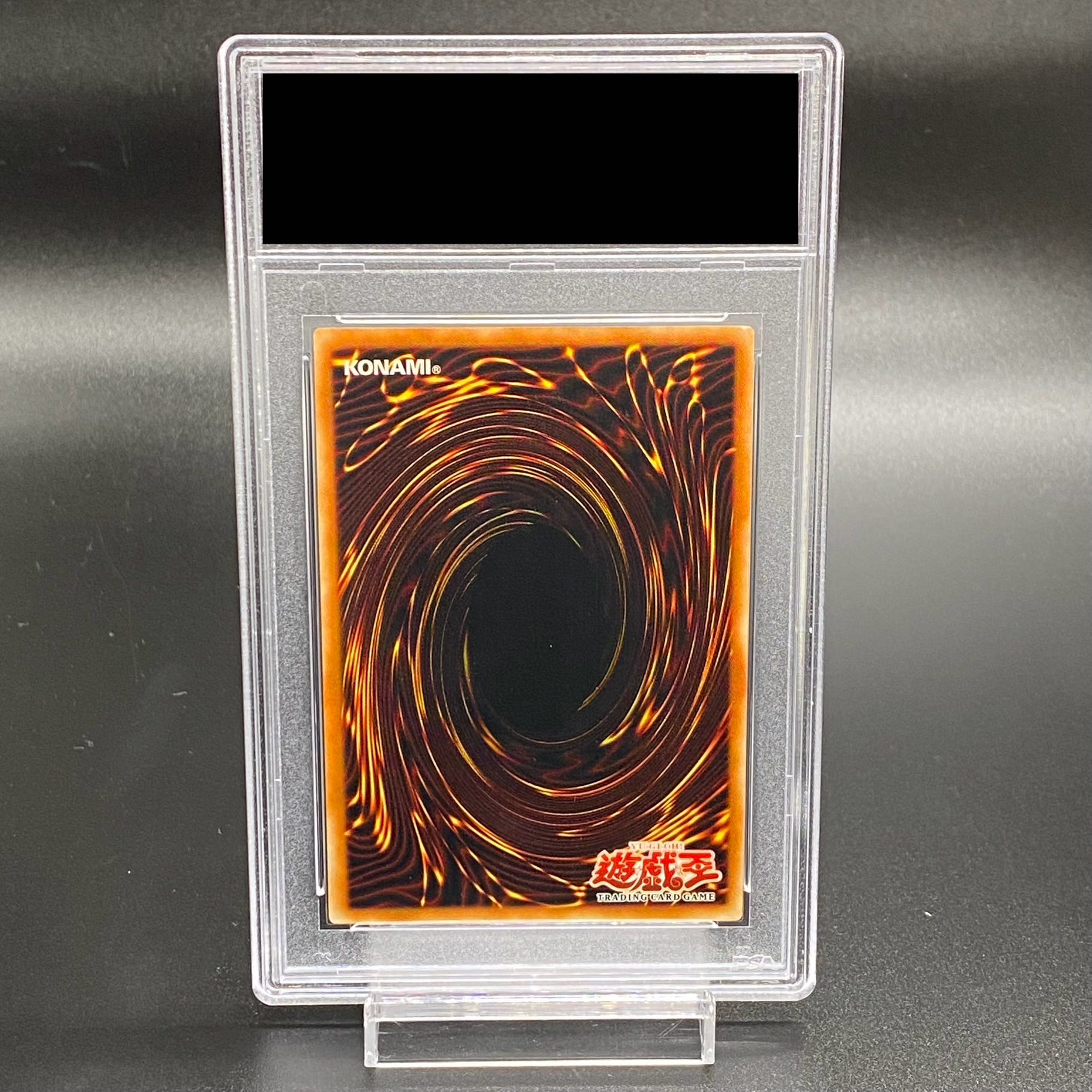 【PSA9】ゴブリンエリート部隊 レリーフ 旧アジア版 アルティメットレア CRV-AE020 1枚