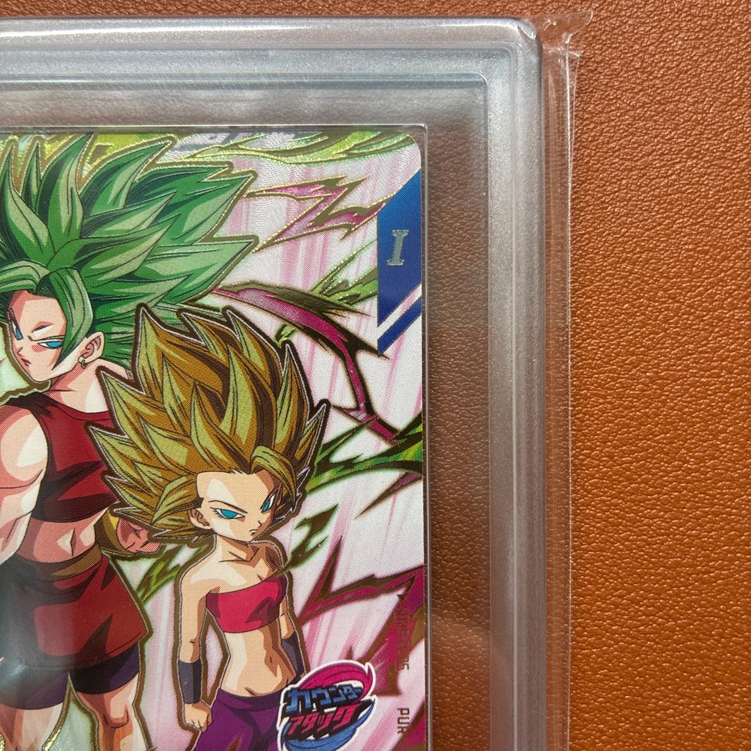 ARS Appraisal 10: Califura PUR SDV9-PUR5 Pickup Rare Dragon Ball Super Divers 1枚