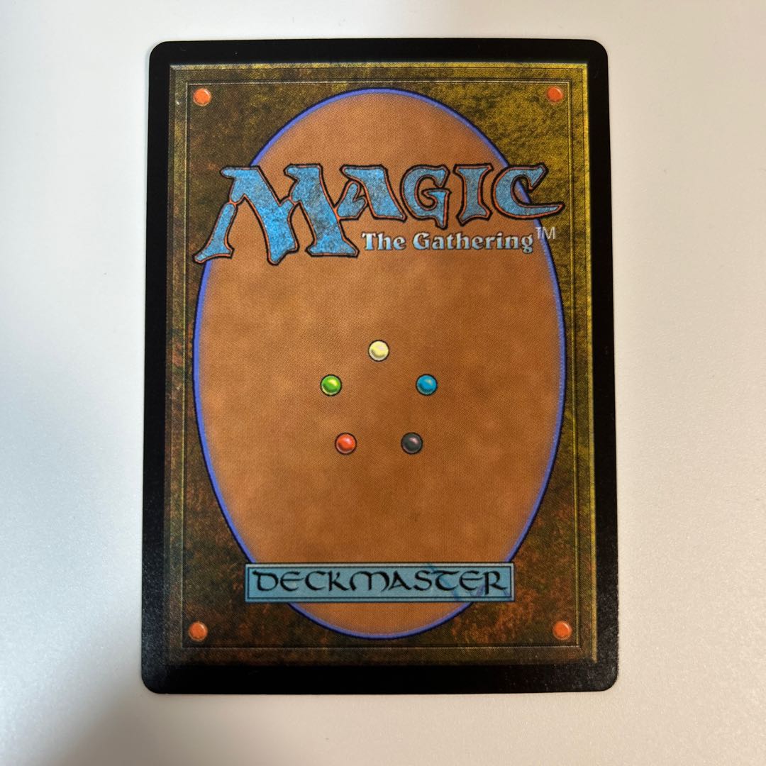 MTG Finale of Devastation Japanese 1枚