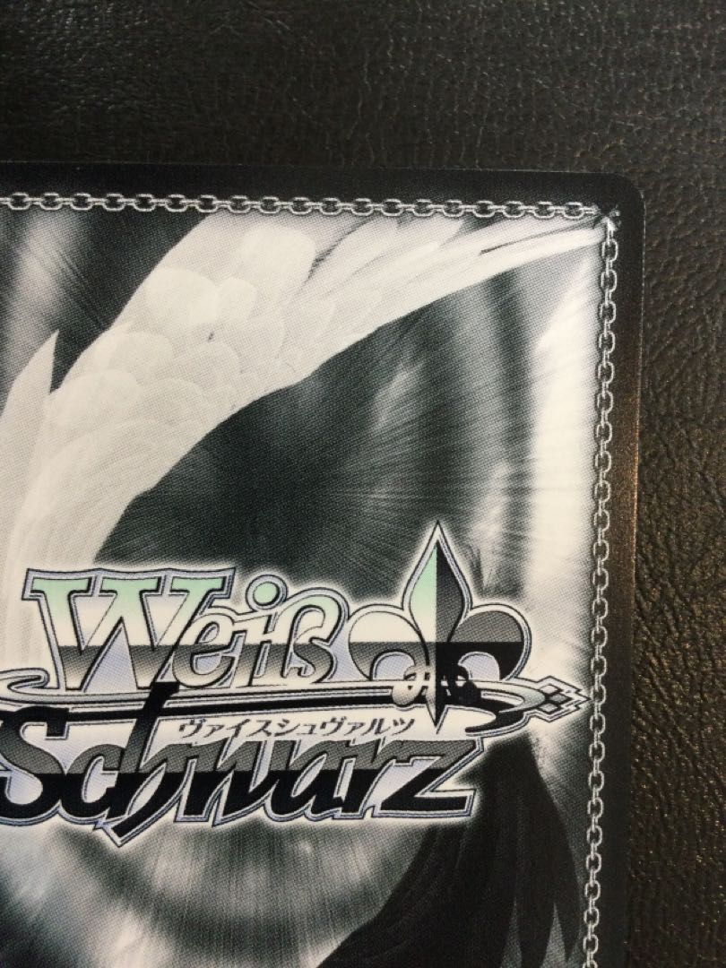 ① 溢れる愛情 十香(サイン入り) SP DAL/W131-066SP 1枚