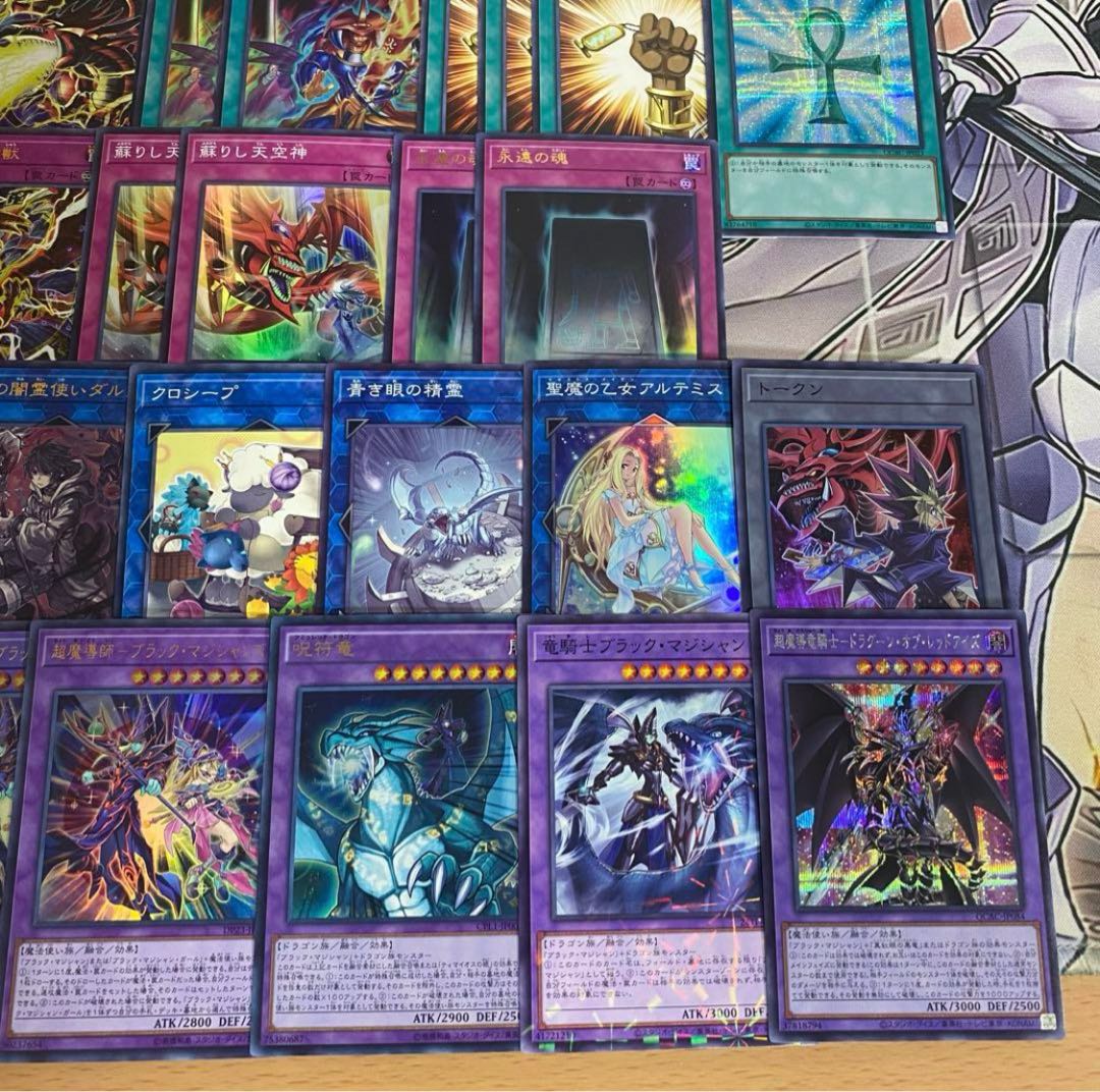 遊戯王 オシリスの天空竜 本格構築済みデッキ イリュージョン 遊戯王 オシリスの天空竜 本格構築済みデッキ イリュージョン