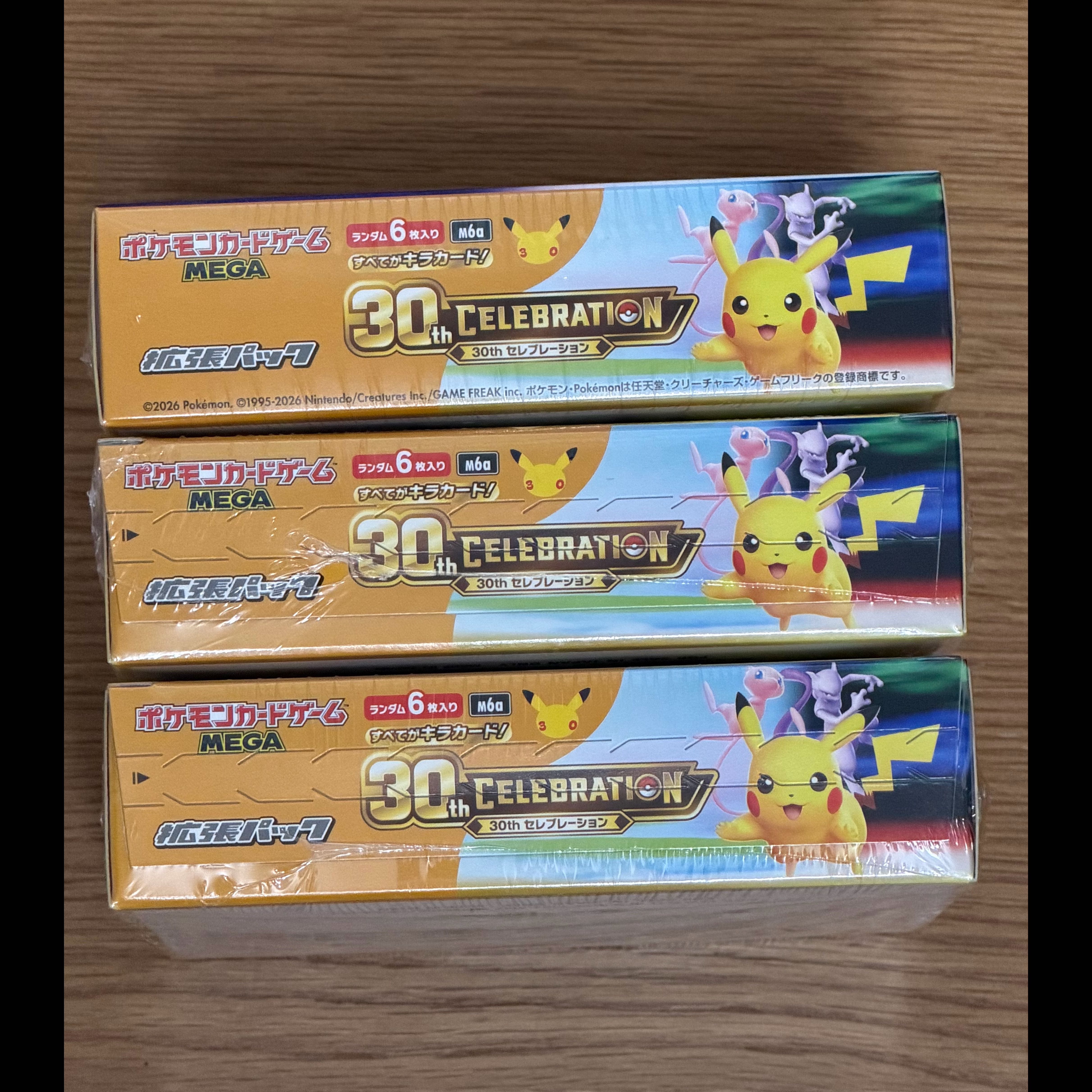 ポケモンカード 30th セレブレーション新品未開封 シュリンク付き  3BOX