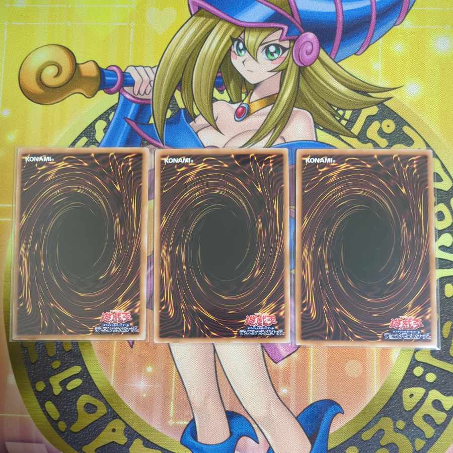 Bemidbar Super God of Reincarnation Bemidbar Super God of Creation Deuteronomion Ultra Other Regenesis Set Yu-Gi-Oh!