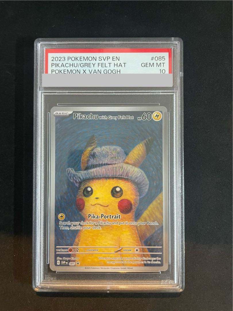 PSA10] Pikachu Van Gogh Promo, Opened PROMO 085/SVP