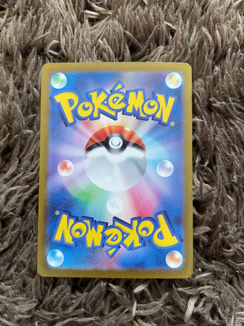 グレイシアex SAR 206/187 1枚