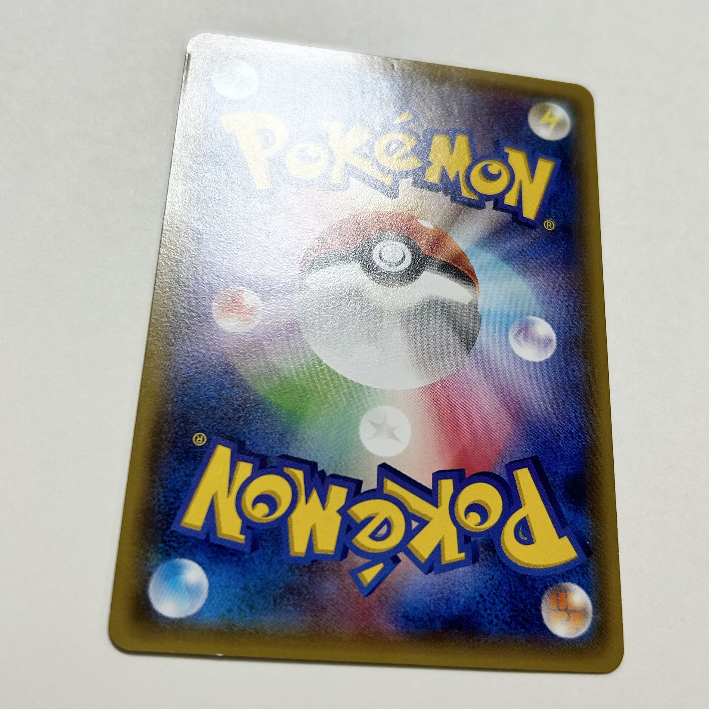 メガトウキョーのピカチュウ PROMO 204/XY-Pの通販 naao メガトウキョーのピカチュウ PROMO 204/XY-Pの通販 naao